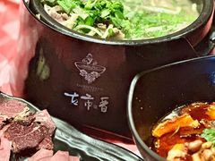-古市香跷脚牛肉·非遗传承单位