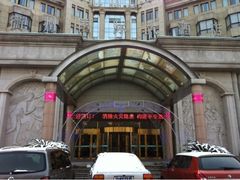 大门-衢州大花园国际酒店