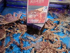 -盒马鲜生(岭南新世界店)