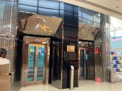 -万达广场(长沙开福店)
