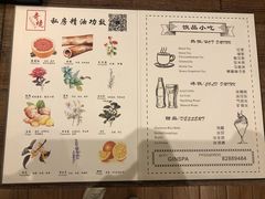 -避尘 Bsense·SPA(新会展总店)