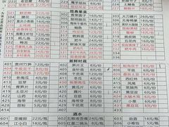 -六公里老火锅(总店)