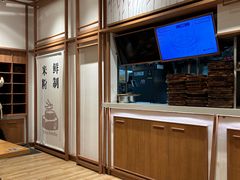 -小满手工粉(上海文峰广场店)