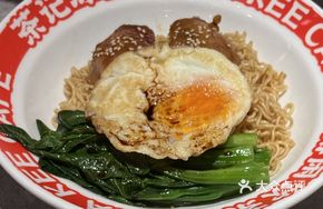Swiss Chicken Wings Fried Egg Noodles