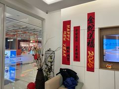 -泰康拜博口腔(松江印象城臻尔店)