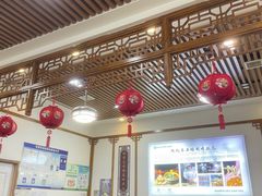 -老师家羊杂碎(延安总店)