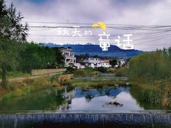 -黄巢水库