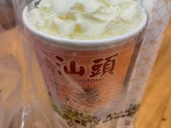 -一杯潮茶·专注潮汕茶饮(金禧花园店)