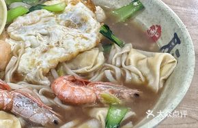 Clear Soup Seafood Noodles