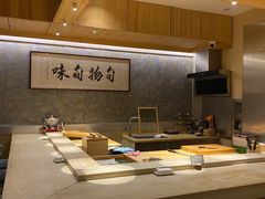 -旬怀石料理(嘉善老市店)