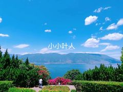 -南诏风情岛
