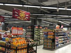 -利群商厦(台东店)