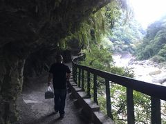 -太鲁阁公园