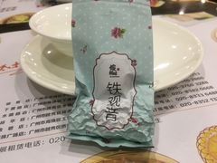 茶叶-虾饺妹·粤式手工点心(水荫路店)