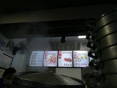 -御梁坊红糖馒头