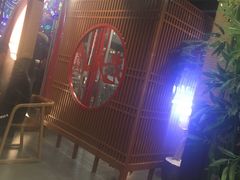 -老九圆山西面馆(CBD店)