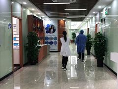 -茂菊口腔连锁(浦东南路店)