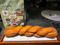-山芋腔苏北菜(盐城滨海店)