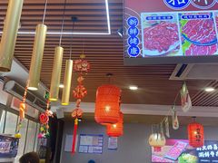 -大四喜·鲜牛肉火锅(洛阳大学城店)