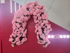 -万达广场(大明宫店)