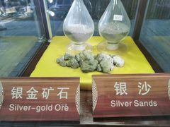 -海南槟榔谷黎苗文化旅游区
