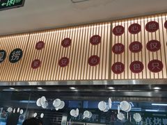 门面-紫光园·烤鸭(美术馆店)