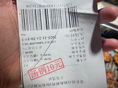 -爱客得牛排海鲜烤肉·火锅自助(春熙路黑金好店)