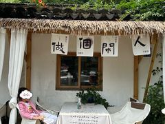 -虞山城墙