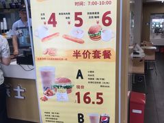 大堂-华莱士·全鸡汉堡(五爱道店)