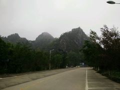 android_upload_pic-崆峒岩风景区