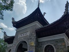 -金必轩(青岩店)