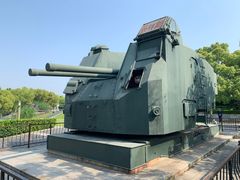 -上海吴淞炮台湾国家湿地公园