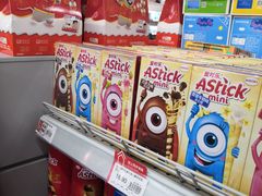 -泉州丰泽新华都百货(丰泽广场店)