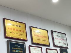 -凡老头米线砂锅(古荡新村西粮站)
