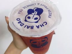 -茶百道(翠柏店)