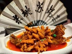-米桃-吴韵风雅·拙园(北外滩来福士店)