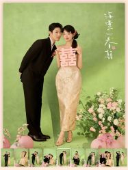 点击看大图 -雅云婚纱摄影工作室旗舰店