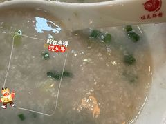 -味先肠粉(珠光路店)