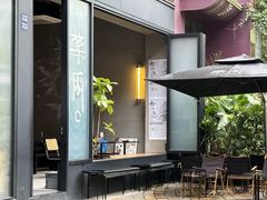 -MEDISN·药厂