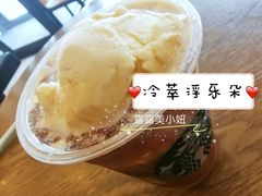 -星巴克臻选(沈阳万象城店)