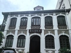 -詹天佑故居博物馆