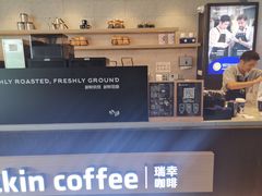 -瑞幸咖啡(东城汇店)