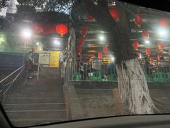 门面-弓虽昌焖烧鸡(大竹林店)