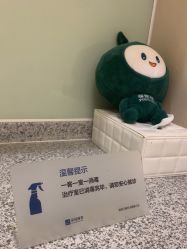 -北京米扬丽格医疗美容·联合丽格鼻整形中心