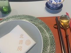 -北書房·墨宴(国际博览中心店)