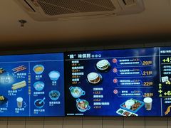 -魏家凉皮(来广营店)