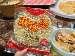 -清梅居涮坊•鲜活烤鱼(中心路万顺御花园店)