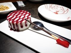 蓝莓山药-辣尚瘾·烤鱼·新川菜(交大直营店)