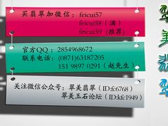 -南屏步行街