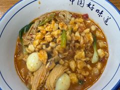 -朱秀英梆梆肉葫芦头(琉璃街店)